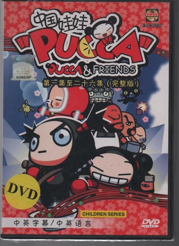 Dvd pucca friends children - dvd,